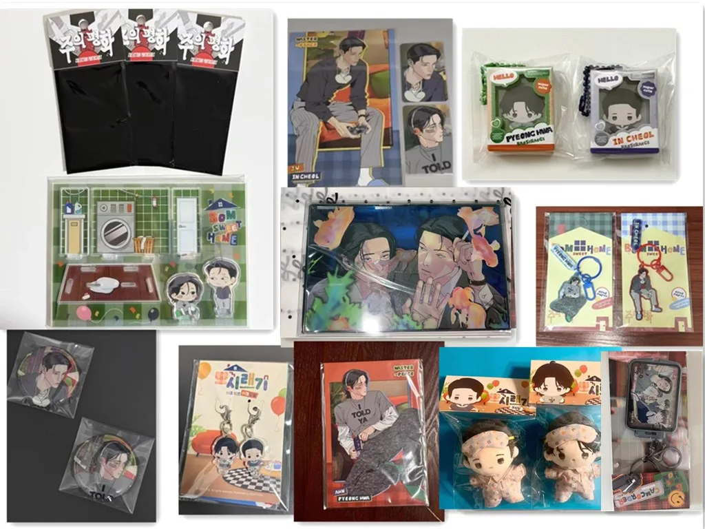 Pyeong Hwa In Cheol Master peace keyring pendant Acrylic stand cards badge Lezhin official goods In stock