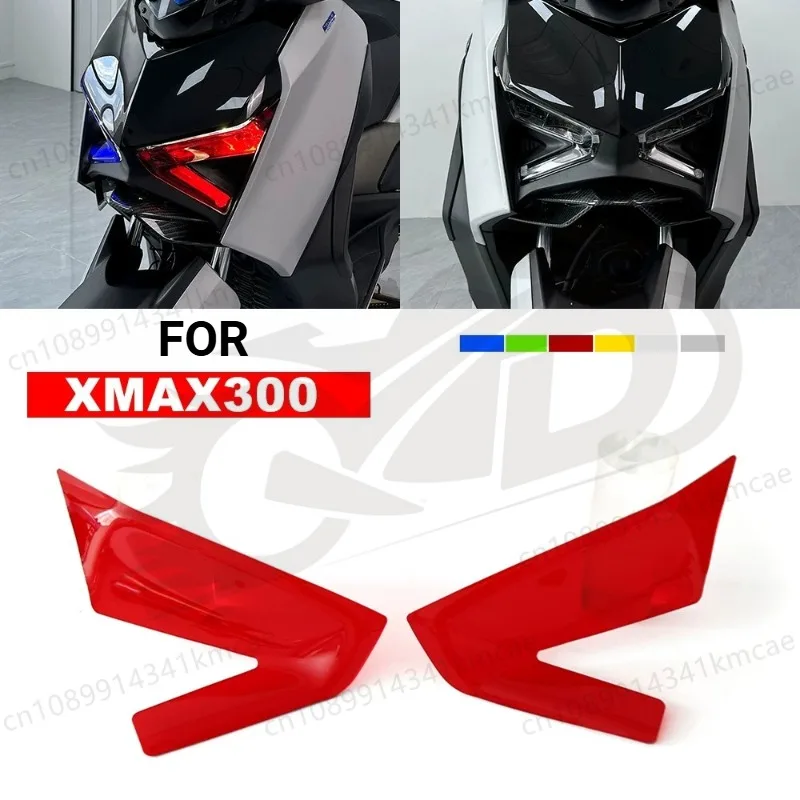 Suitable for 2023-26 XMAX300 Modification Headlight Protection Lamp Housing Headlight Cover with Color Change of Headlight Cover