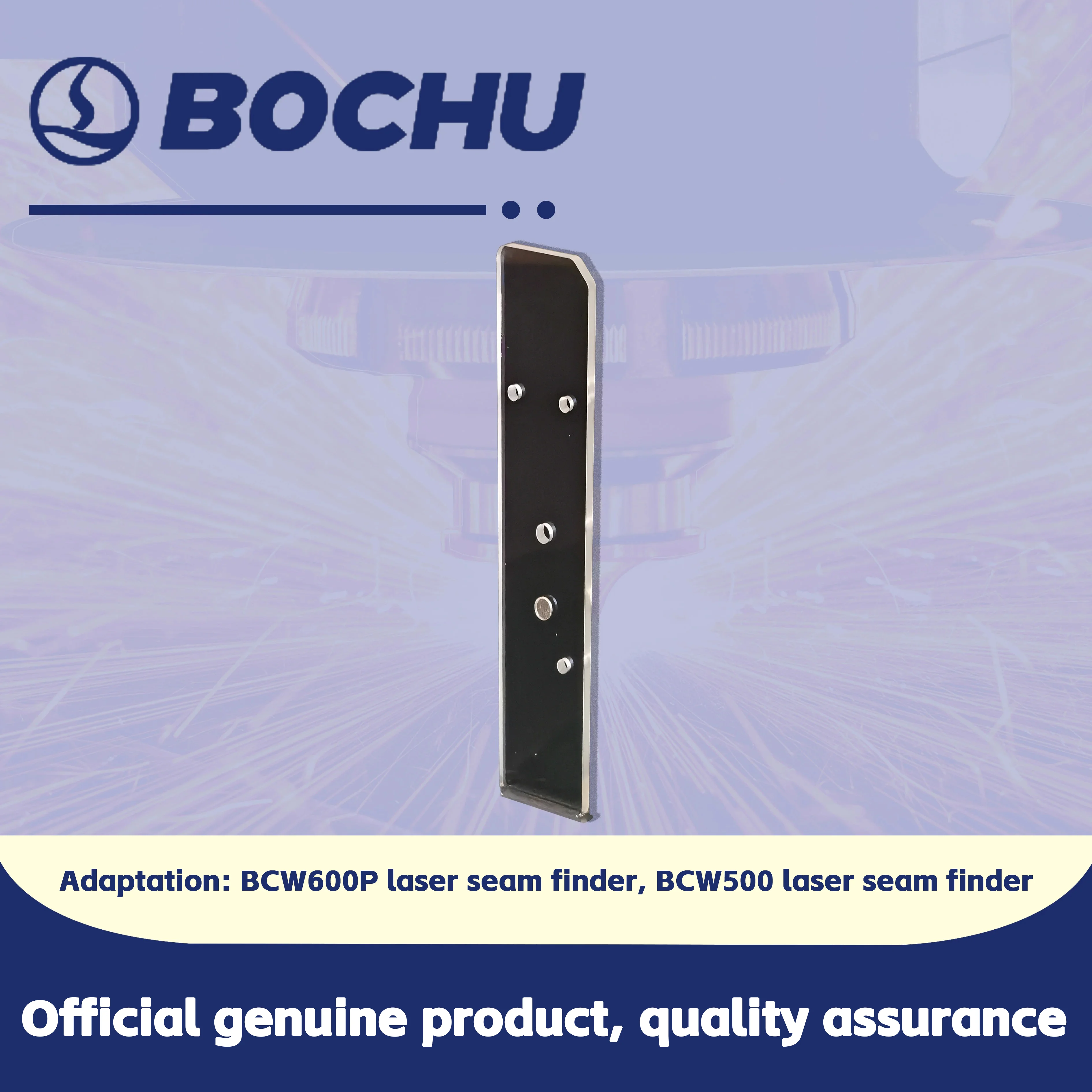 BOCHU Original Laser Welding Protective Lens Weld Window Lenses Machine For Finding Gaps Protection Lens