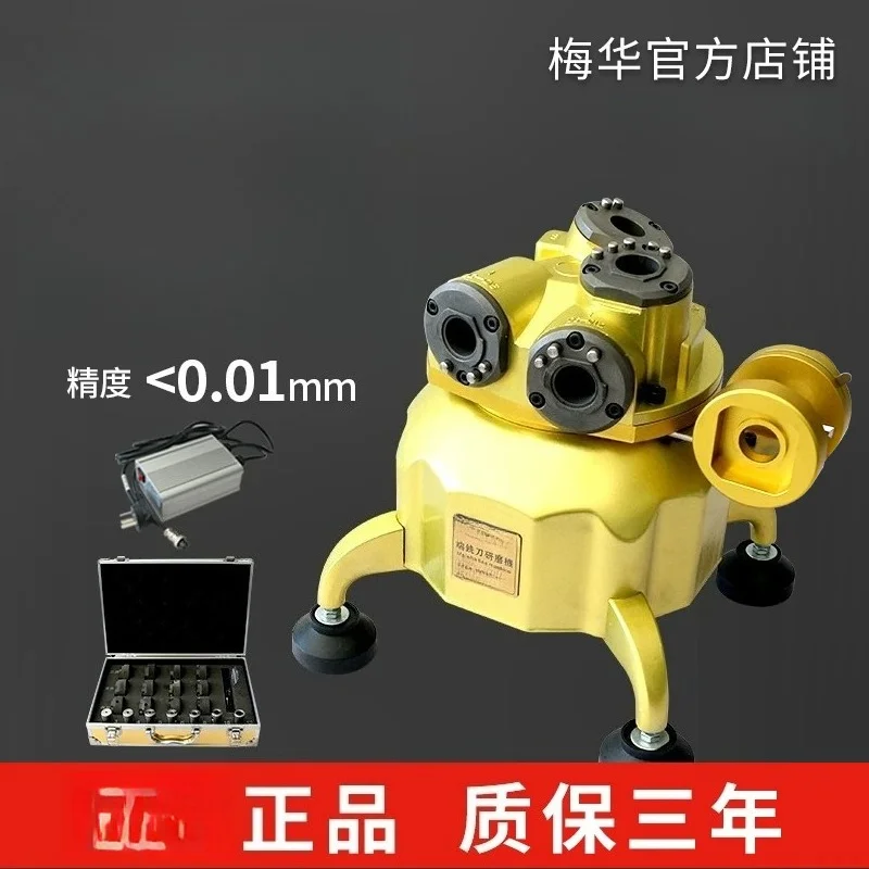 Intelligent Automatic Tungsten Steel End Milling Cutter, Small High-precision Sharpener, Drill Bit, Type Grinder