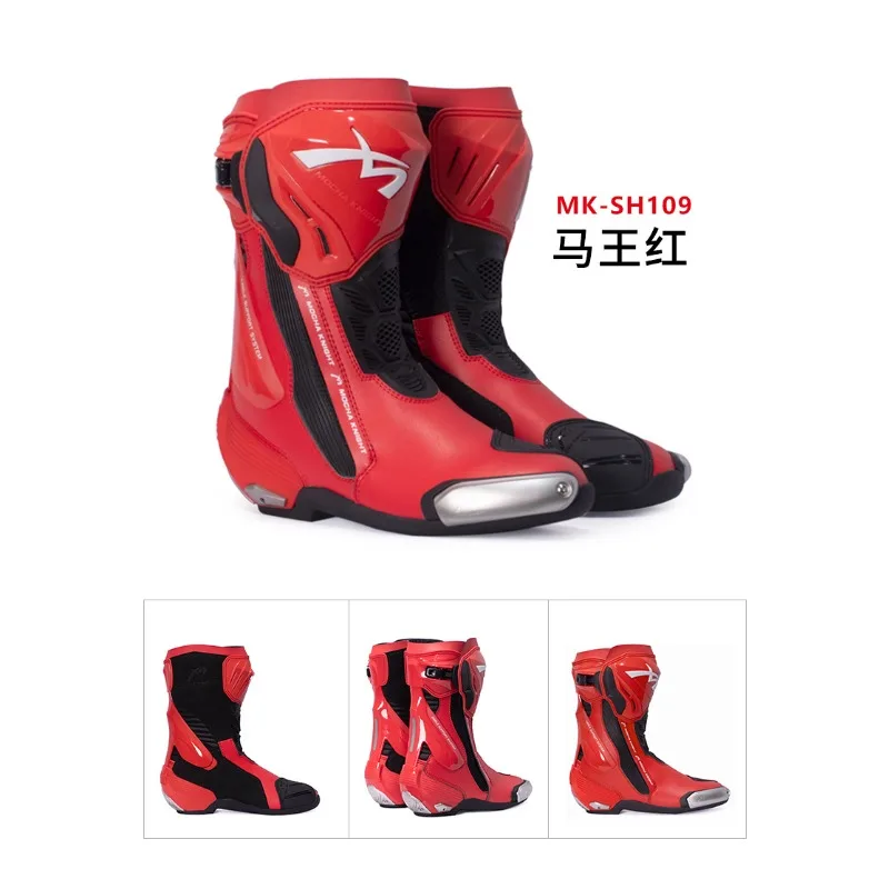 BENKIA Mocha Motorcycle Track Riding Boots CE Professional Racing Botas Waterproof Boots High Quality SH109 motocross boots
