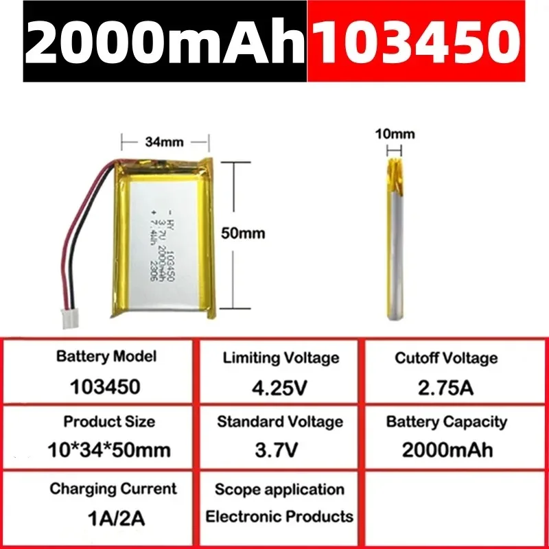 Good  battery Polymer Lithium Rechargeable Battery jst PH 2.0mm 2pin plug for Camera GPS navigator MP5 Bluetooth Headset