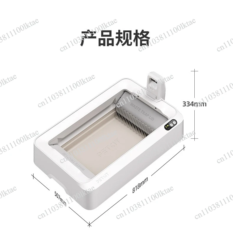 Open Intelligent Fully Automatic Dual-wing Cat Toilet, Extra-large Electric Automatic Cleaning and Deodorization