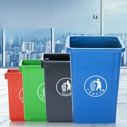 Lidless Rectangular Garbage Can Kitchen Office Home Commercial Classification Large Toilet Outdoor Sanitation Waste Bin