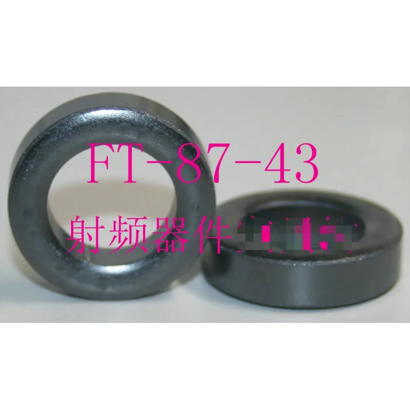 American RF ferrite core :FT-87-43