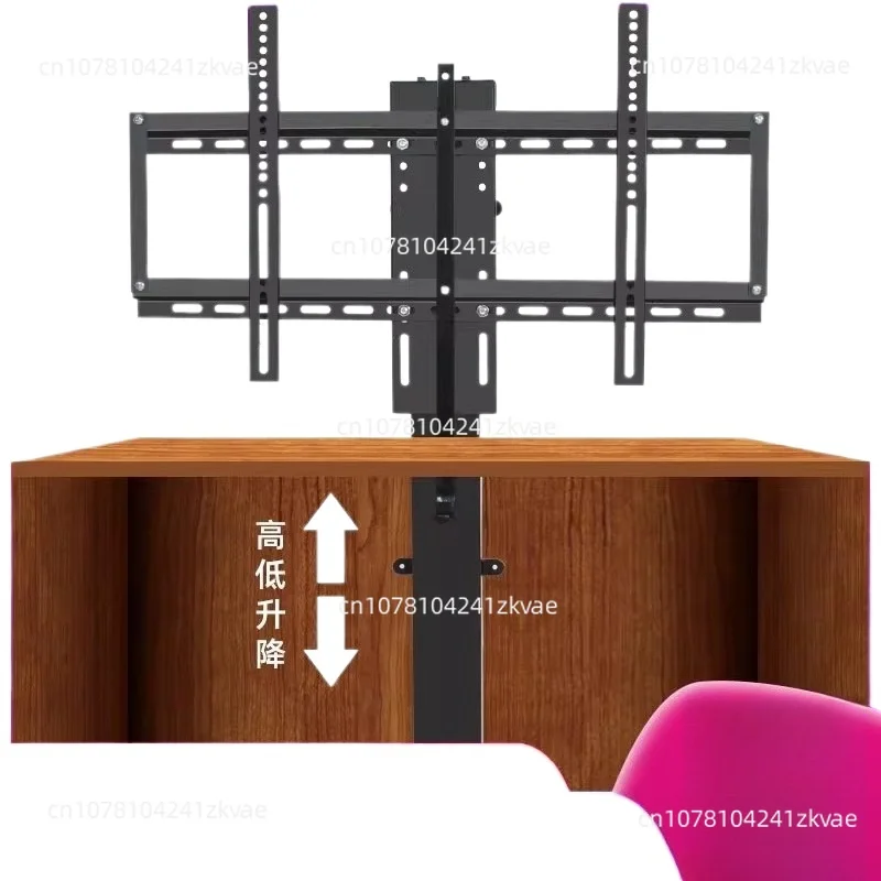 Tv Electric Lifting…