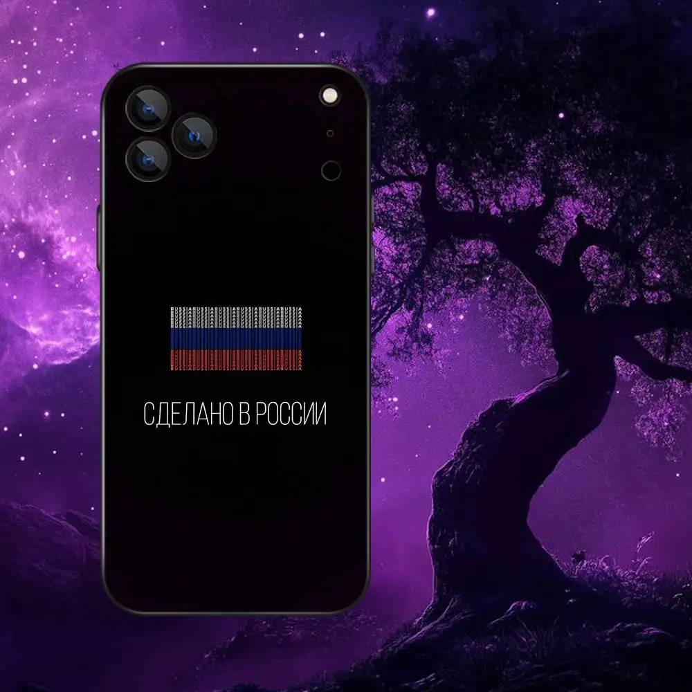 Etui na telefon z flagą Rosji dla iPhone'a 17, 16, 15, 14, 13, 12, Pro, Max, Plus, E, SE4, Air, Mini, czarne, miękkie etui.
