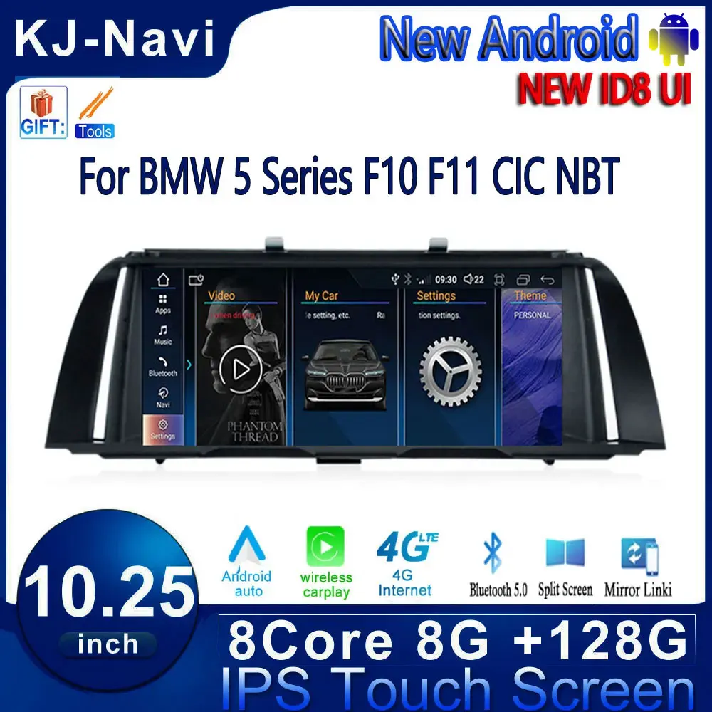 

10.25 Inch GPS Navigation Car Multimedia Player For BMW 5 Series F10 F11 CIC NBT System Auto Monitors ID8 Android 14 Head Unit