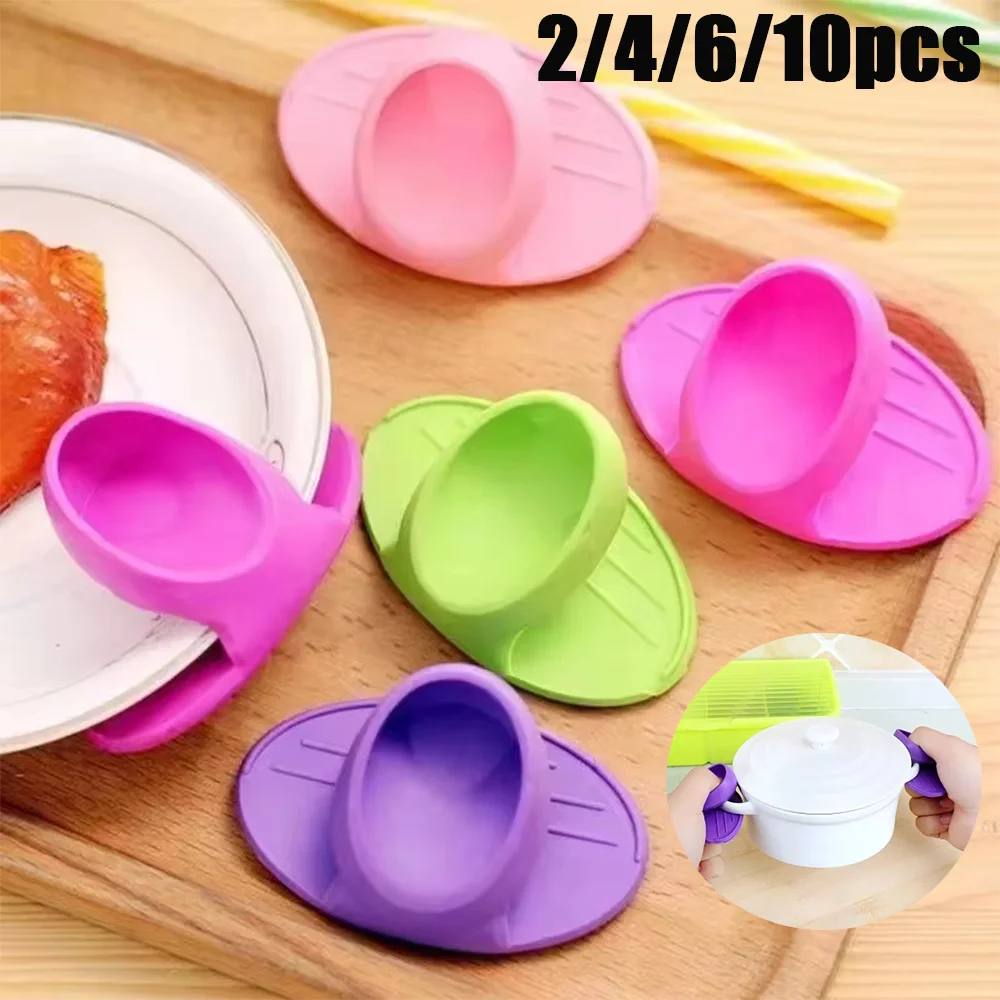 2/4/6/10pcs Random Color Silicone Insulated Finger Covers Insulated Gloves Nonslip Microwave Oven Hand Protector Kitchen Tools