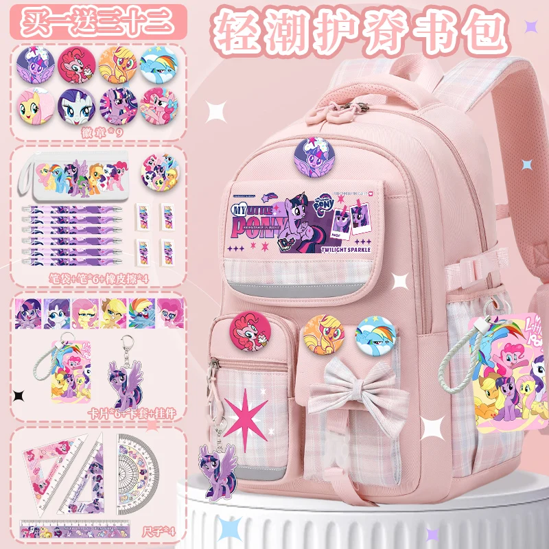 My Little Pony kids school bag for girls 2025 new model cute cartoon print large capacity student back to school backpack