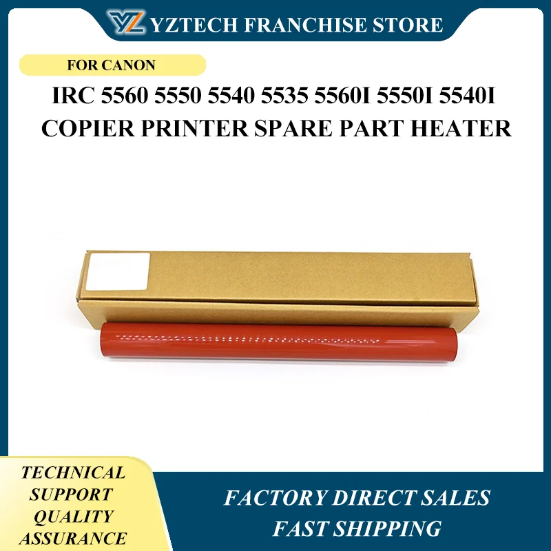 1PCS High Quality Fuser Film Sleeve 5535i For Canon IRC 5560 5550 5540 5535 5560i 5550i 5540i Copier Printer Spare Part Heater