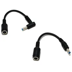 1PCS 7.4*5.0 to 4.5*3.0mm DC Power Charger Converter - Excellent Alternative DC Adapter Connector Cable for HP Dell with Blue Ti