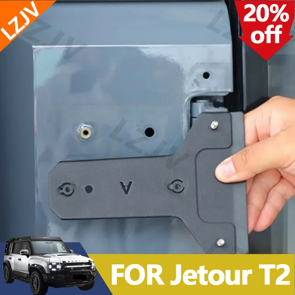 New For Jetour Traveller/Shanhai T2 Tailgate Hinge Foot Pedal Metal Roof Climbing Frame Climbing Ladder Modification