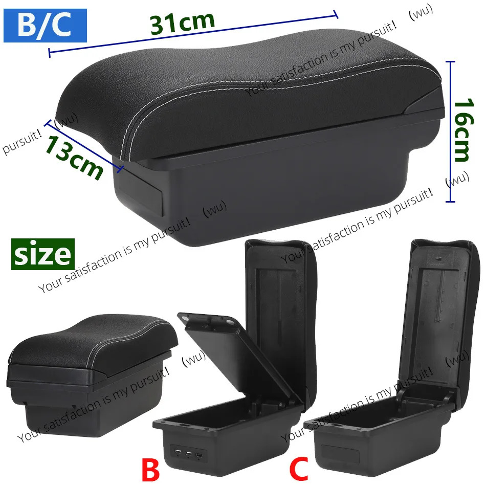 Suitable for Kia Picanto armrests, Kia Picanto 3X series car armrests, curved leather, simple installation storage boxes