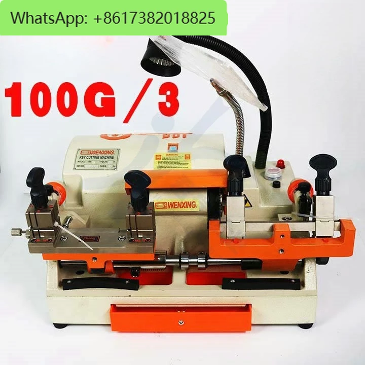 

100G/100G3 Усовершенствованный многофункциональный дубликатор с двойной головкой, машина для распределения ключей с точной регулировкой