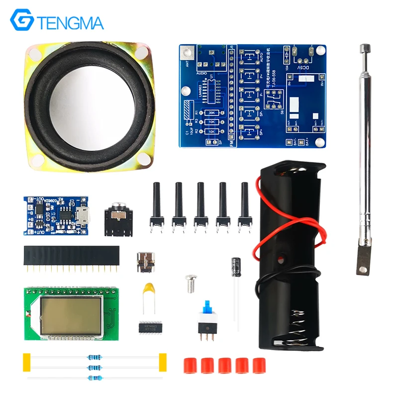 Rechargeable FM Digital Radio Welding Kit LCD DIY Production Parts