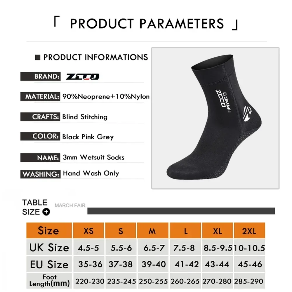 1 Pair 3mm Neoprene Diving Socks Men Women Fashion Color Matching Elastic Anti-slip Warm Anti-wear Ankle Socks Diving Surf Boots