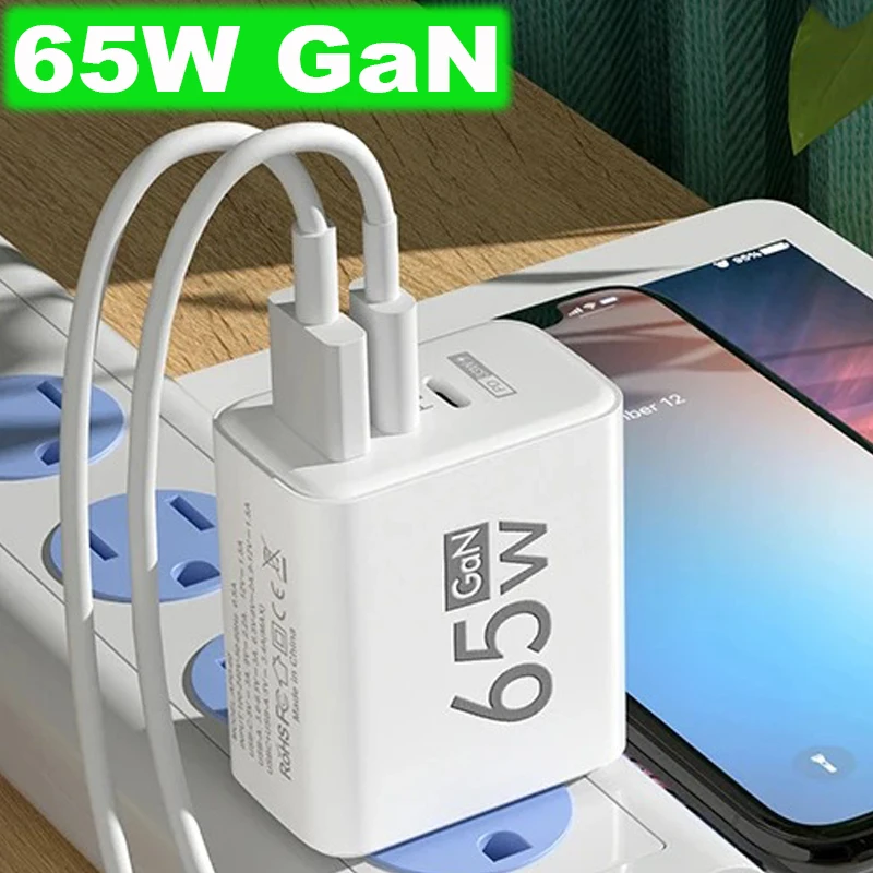 GaN 고속 충전 65W USB C 타입 충전기, EU KR PD 3.0, 아이폰 15, 샤오미, 화웨이, 삼성용, 벽 전화 어댑터