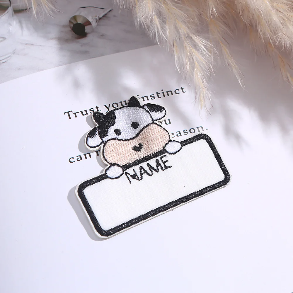 1pc Cute animal name embroidery patch sticker, you can write name on the patch, suitable for children to use on school uniforms