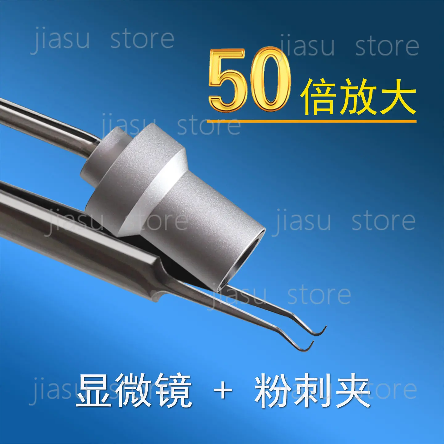 Microscope Blackhead Tweezers 1080P Camera Visual Acne Extractor Magnifying Pore Tool