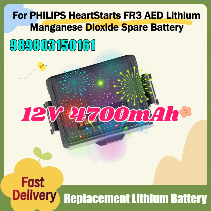 

989803150161 For PHILIPS HeartStarts FR3 AED Lithium Manganese Dioxide Spare Battery 4700mAh 12V Rechargeable Battery