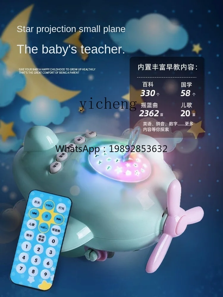 ZZ Pedal Piano Rak Senam Bayi Baru Lahir Alat Mainan Edukasi Anak Usia Dini Perempuan