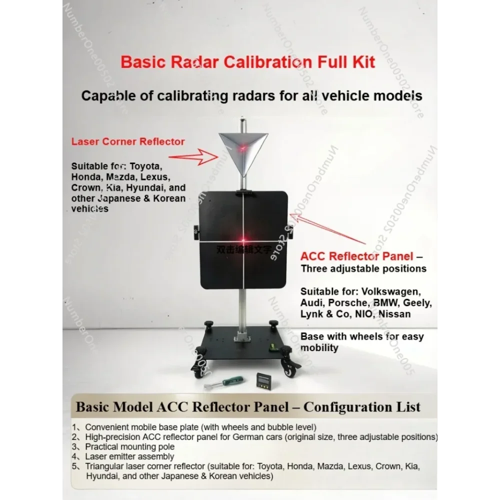 Automotive ACC Calibration Level mmWave Radar Calibrator, Laser Corner Reflector, ADAS Calibration Tool for Toyota BMW Honda VW