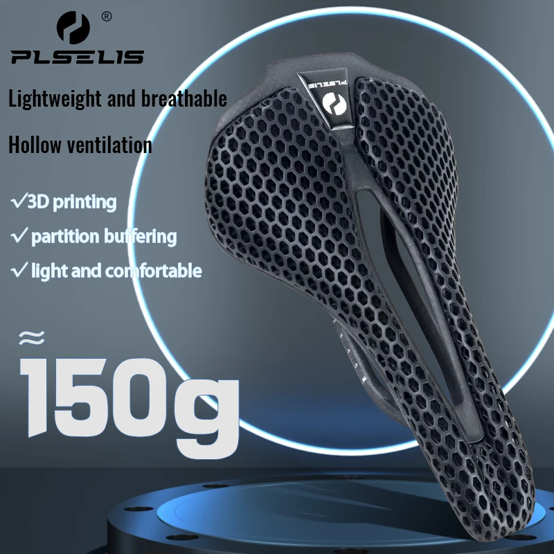 

PLSELIS 150g road bike mountain bike carbon fiber 3D printed hollow seat cushion PS-VG-R2