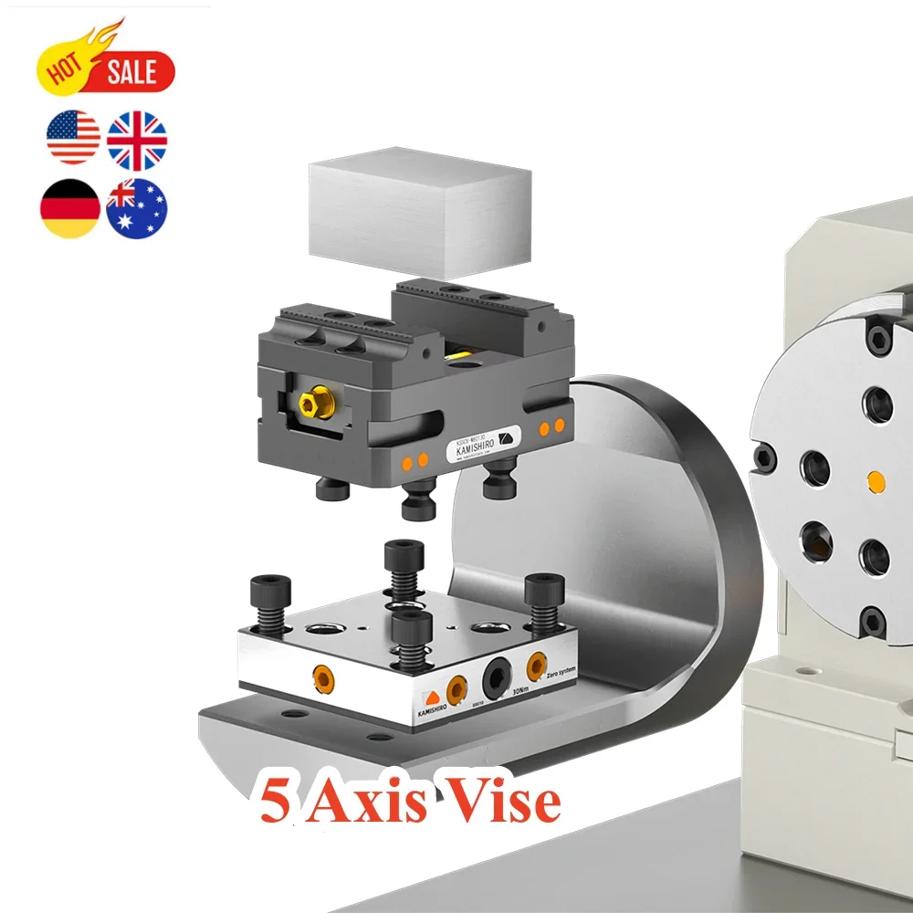 Kamishiro Self-centering Vise High precision Lang Quality Five-axis Vise for cnc milling machine 5thaxis 4axis Concentric Vise