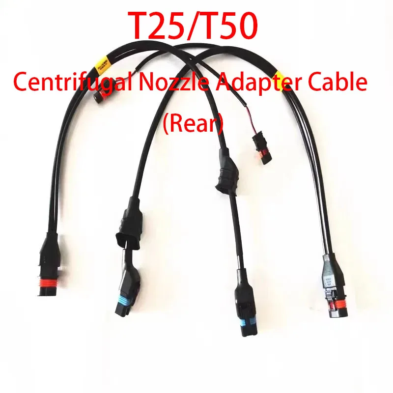 T25 T50 Line Centrifugal Nozzle Adapter Cable (Rear) For DJI Agricultural Drone  Agras Accessories Repair Parts