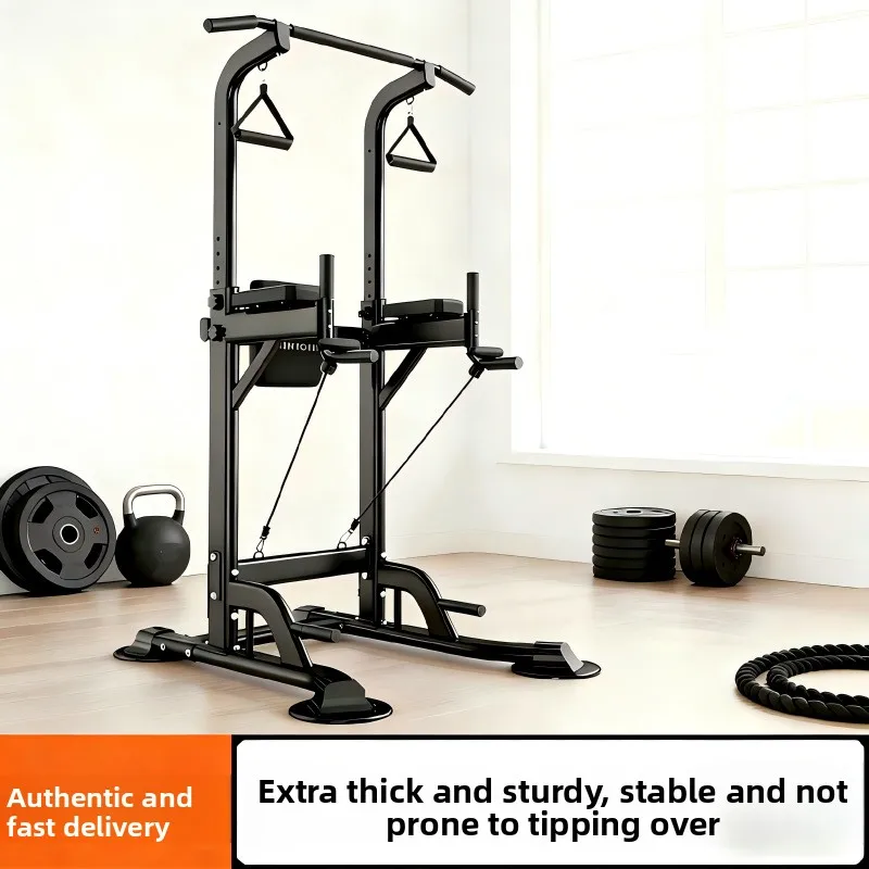 2026 Folding Black Steel PVC Home Fitness Indoor Horizontal Parallel Double Bar Adjustable Detachable Multi-functional Professio