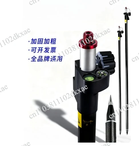 

Carbon Fibre Pole 74-180cm 3-section Telescopic Centering Pole Portable RTK GPS Prism Surveying Rod Aluminum Alloy 5/8x11 Thread