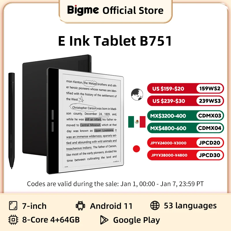 Bigme B751 7-inch ink screen e-book reader handwriting electronic paper ebook electronic notebook electronic epaper reader