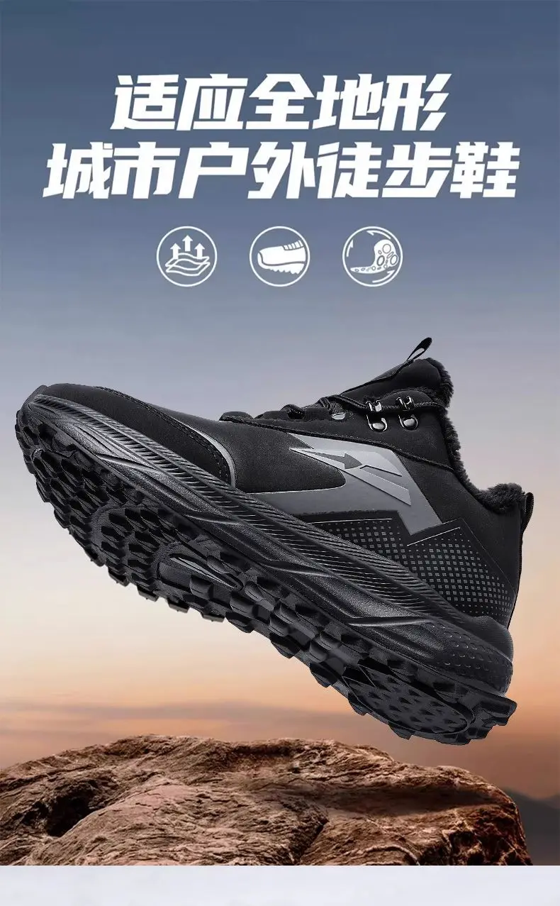 

Breathable fashion running shoes, comfortable casual shoes, suitable for both men and women, lightweight sports shoes