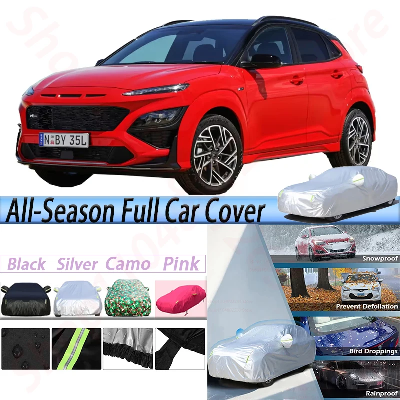 

Full Waterproof Car Covers For Hyundai Kona Kauai 2017-2026 Windproof Sun Proof Rain Snow Scratch Resistant Auto Cover