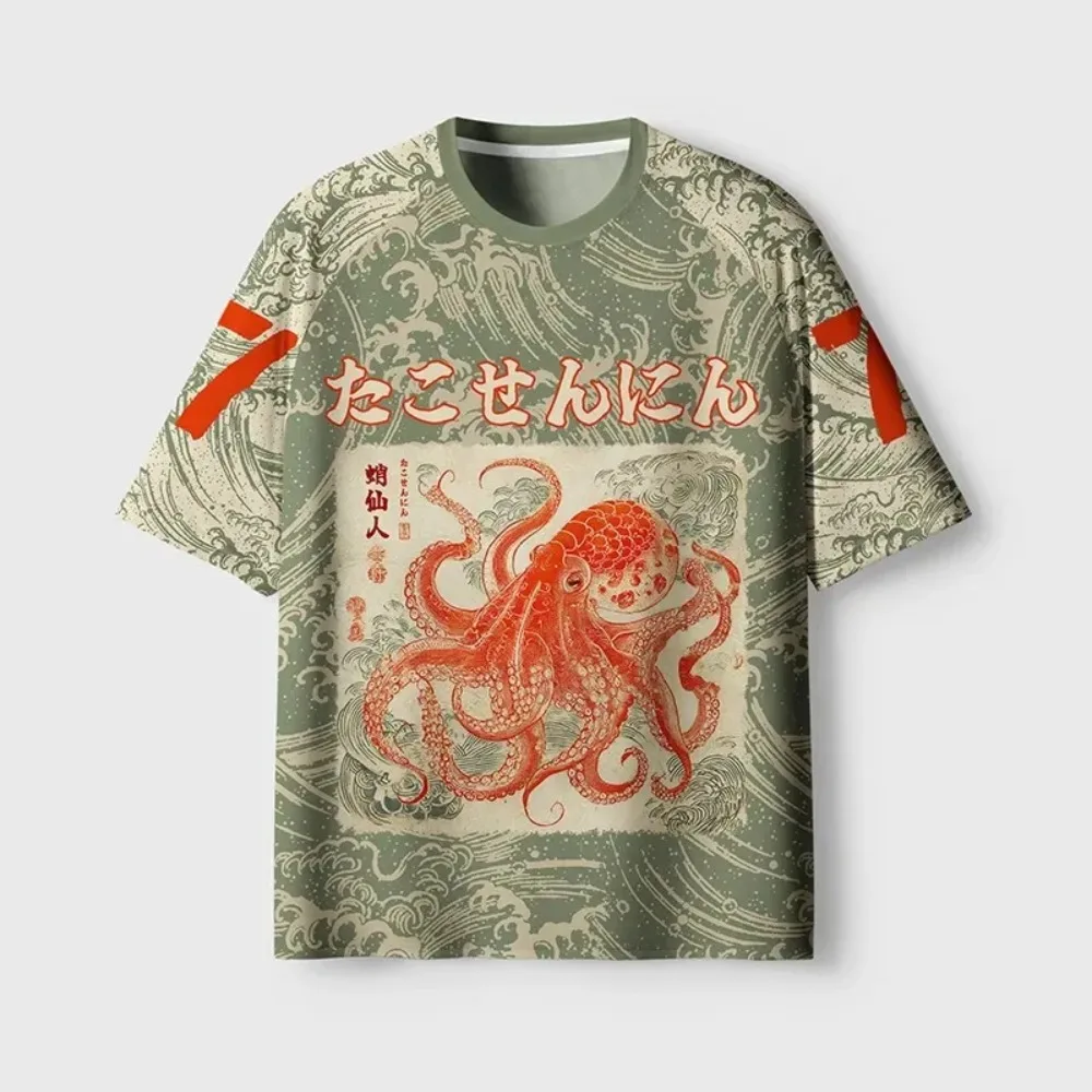 Round-necked Fun Octopus 3DPrint Quick-dry Breathable Sports Men Women Large SizeTshirt Outdoor Leisure Street Parental Clothing