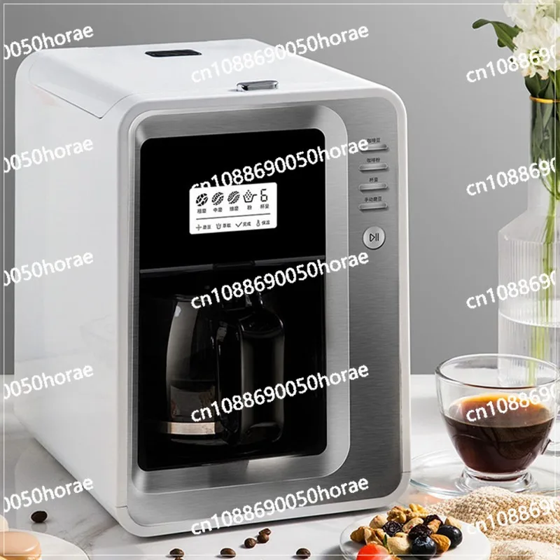 Home American Style Fully Automatic Coffee Machine, Office Grinding and Brewing Machine