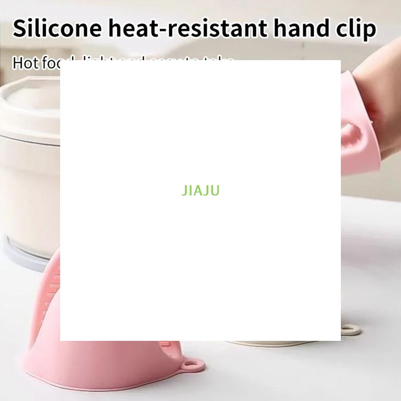 ~~2Pcs Baking Silicone Oven Mitts Microwave Oven Glove Heat Insulation Anti-slip Bowl Pot Clips Kitchen Gloves Heat-resistant