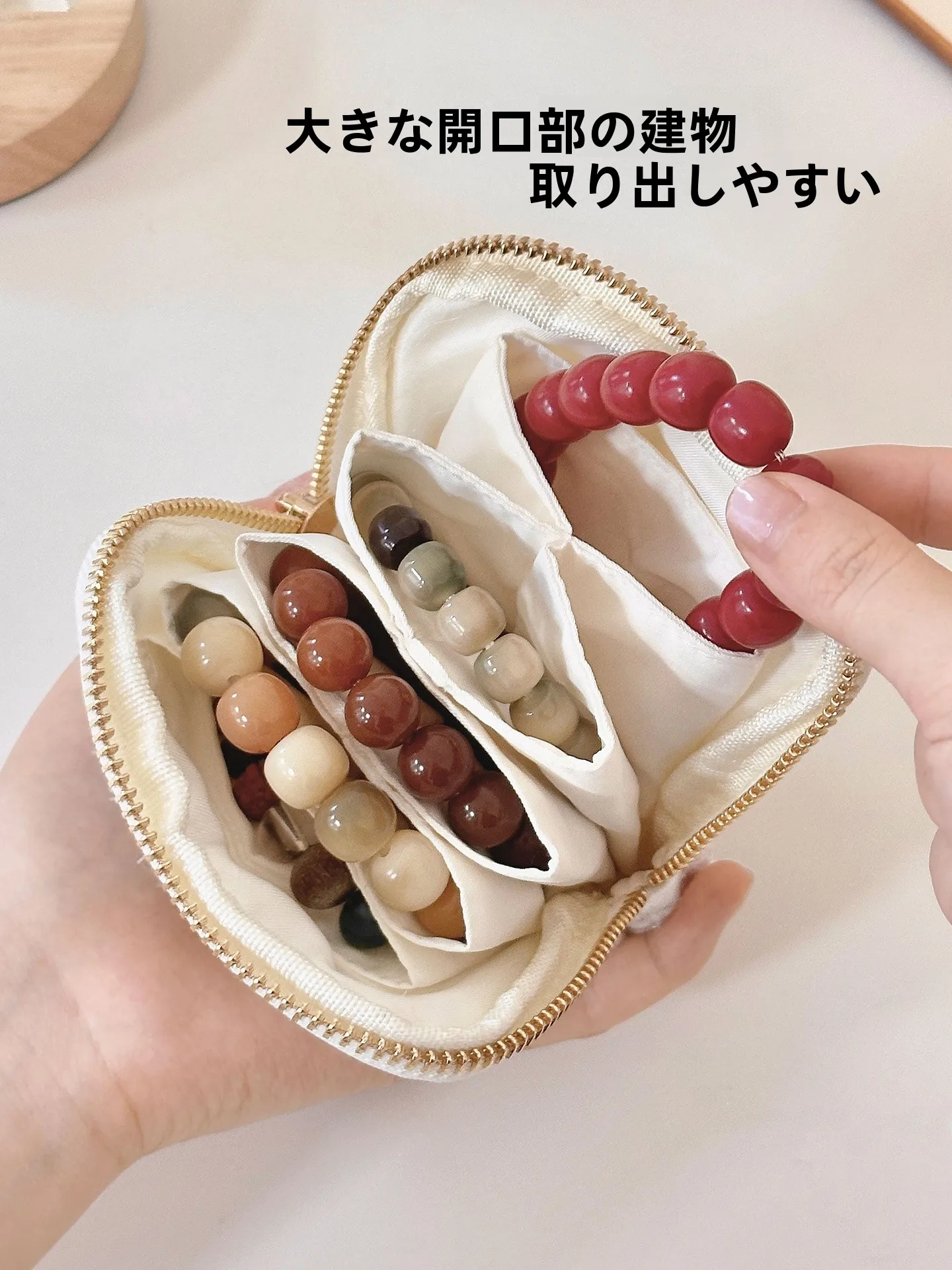 

Portable Multi-Layer Jewelry Storage Bag Crystal Pendant Nelace Earring Organizer Waterproof Fabric Home Storage Solution