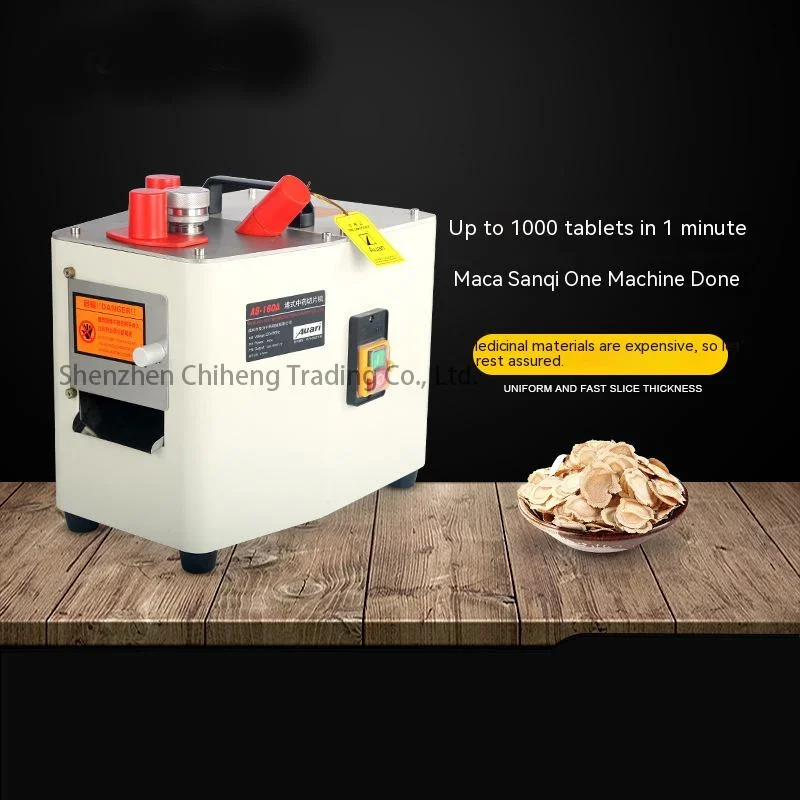 Maca Chinese Medicine Slicer Household Small Ginseng and American Ginseng Medicine Cutting Machine AS-160A