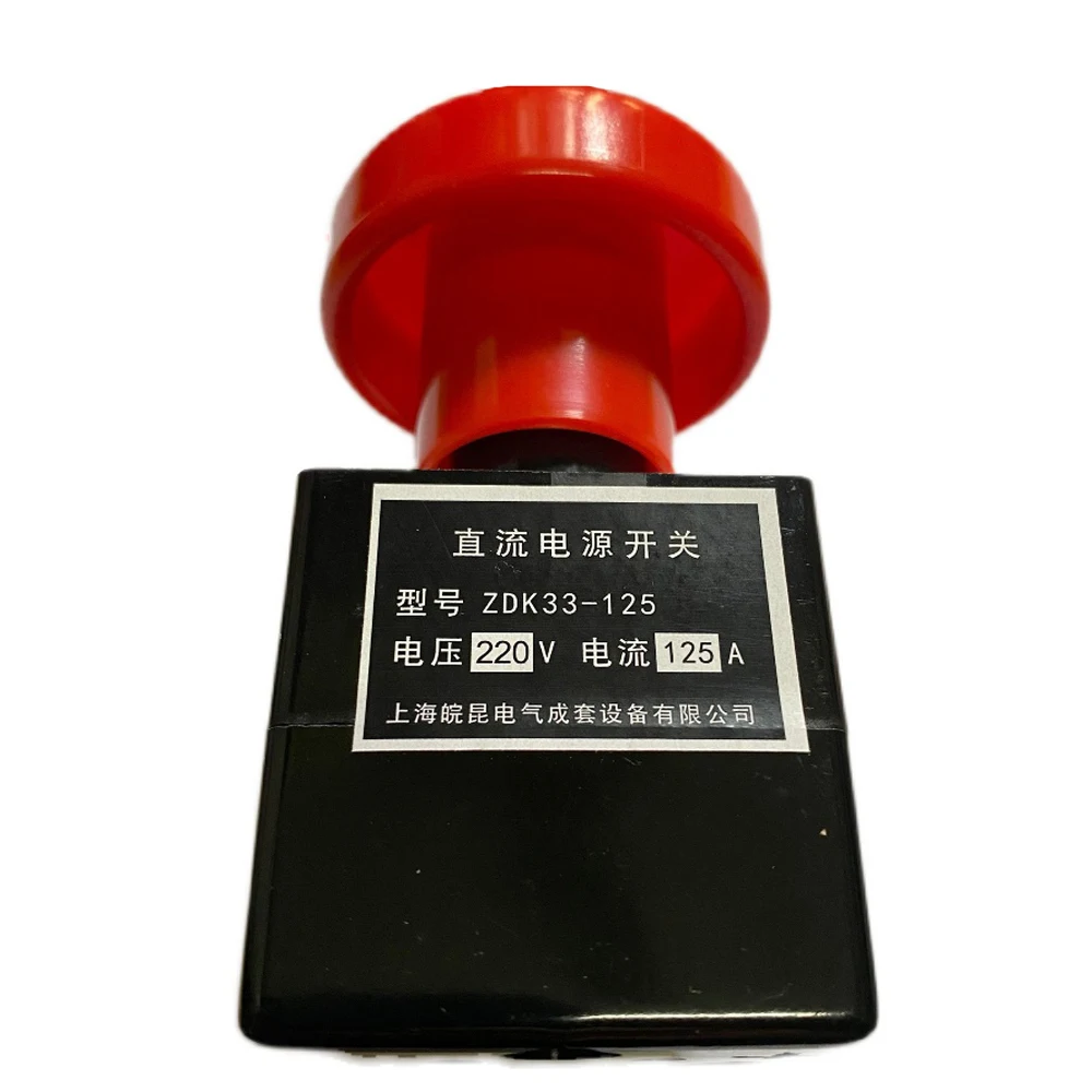 220V 125A Electric Forklift Parts DC Power Switch Ergency Stop Direction Current Switch ZDK33-125