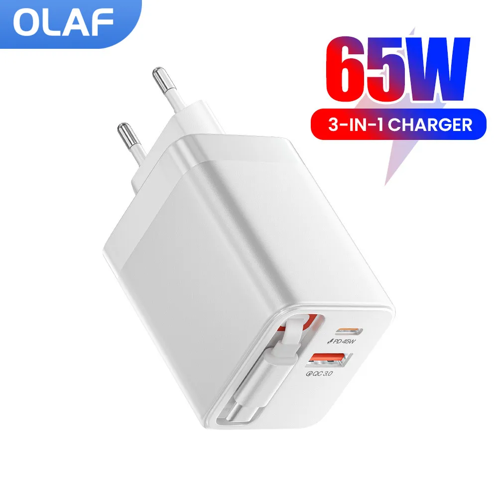 

Зарядное устройство USB C мощностью 65 Вт с выдвижным кабелем типа C, адаптер для быстрой зарядки телефона для iPhone, Samsung, Xiaomi, быстрая зарядка