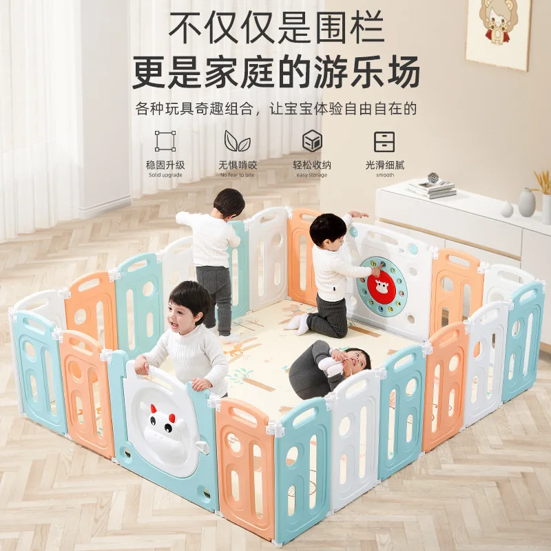 

Children's Games Fences Baby Protective Fences Baby Crawling Mats Learning To Walk Fences