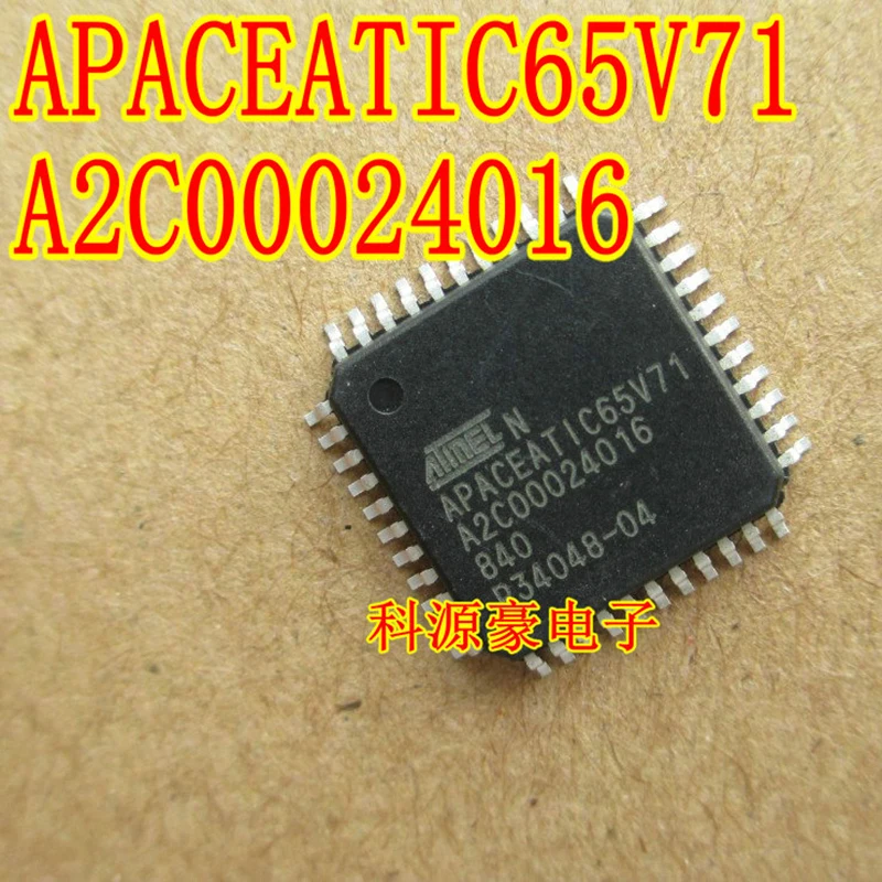 1Pcs/Lot APACEATIC65V71 A2C00024016 Computer Board Chip Original New Car IC Auto Accessories