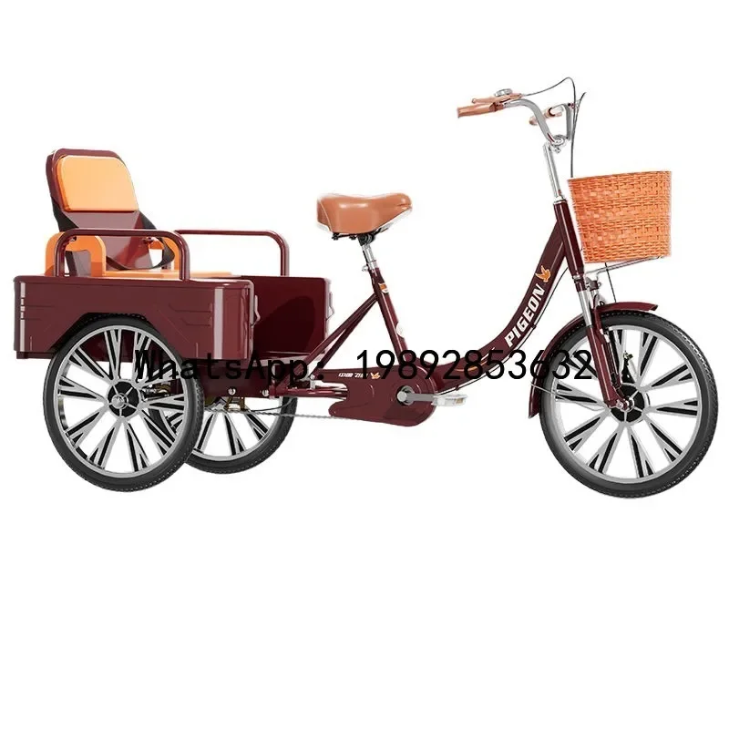 X-13  Elderly Pedal Tricycle Bicycle Pedal for Elderly Adults Dual-use for Passenger and Cargo with Integrated