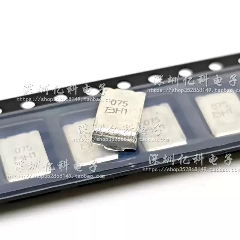 MF-SM075-2 imported brand new PTC patch self recovery fuse 0.75A 750mA/30V printed 075