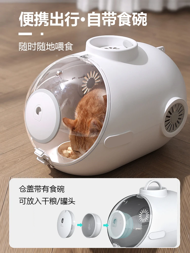 

Fresh and breathable cat bag, capsule, cat, dog, portable pet bag, portable outdoor space capsule