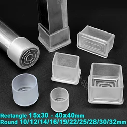 Furniture Leg Foot Protector Pads Transparent Table Chair Foot Cover Silicone Wear-resistant Caps Noise Reduction Protect Floor