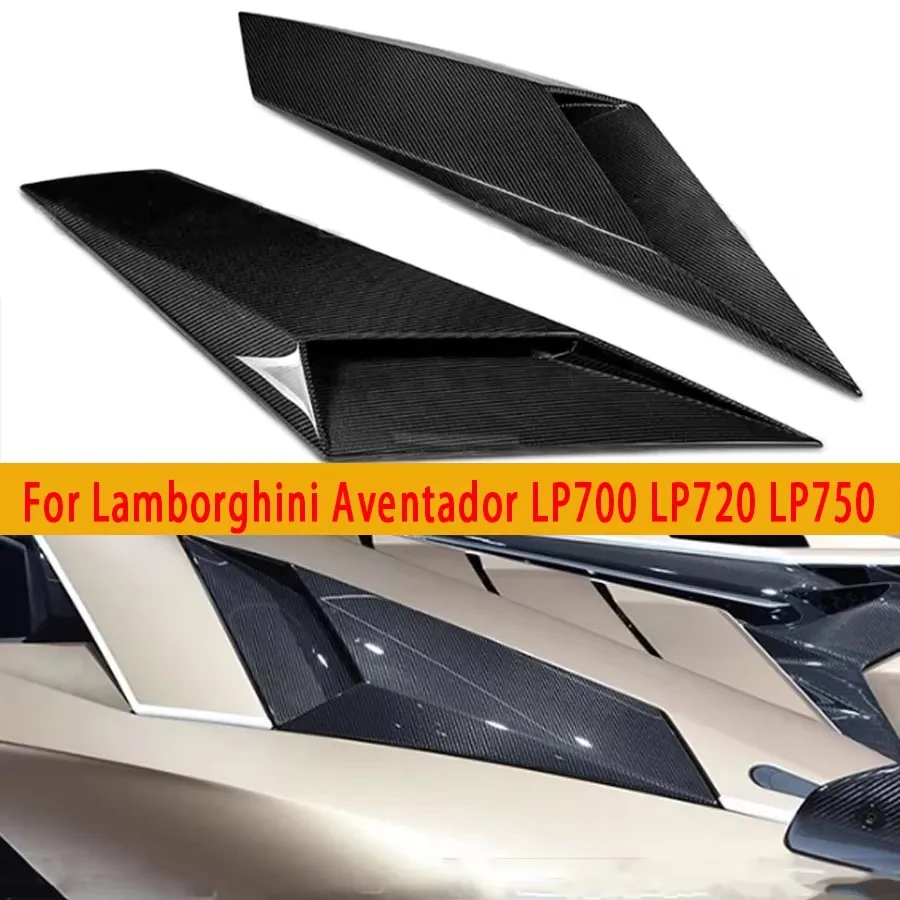 For Lamborghini Aventador LP700 LP720 LP750 Rear Air Outlet Cover Carbon Fiber Rear Vent Tuyere Car Accessories body kit