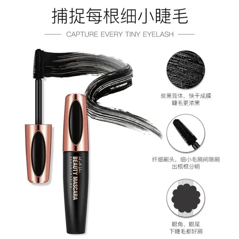 Eyelash มาสคาร่ากันน้ำสีดำหนา Curling Full Professional แต่งหน้า Eyelash ขยายเครื่องสำอาง